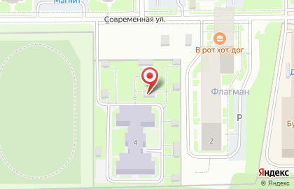 Зиновы, микрорайон, ОАО КЧУС+К на Современной улице на карте