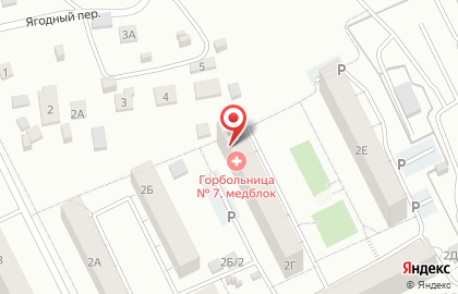 Городская больница Медицинский блок №7 на карте