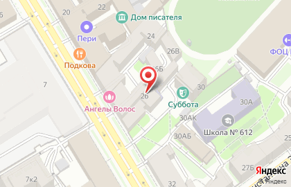 ООО Чистый Мир на Звенигородской улице на карте