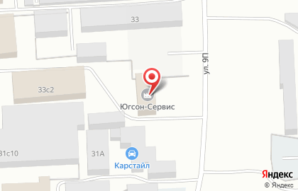 Магазин-буфет Смак на карте