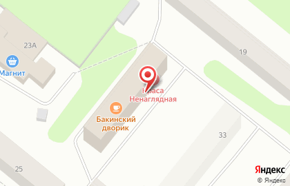Фотостудия Радуга на улице Ленина на карте