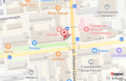 Магазин по продаже одежды на улице Чкалова на карте