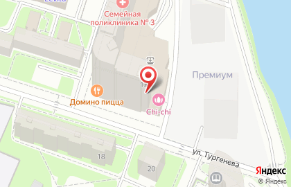 Студия лазерной эпиляции и массажа CHI-CHI на улице Тургенева на карте