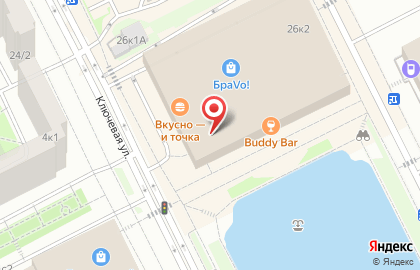 Магазин одежды FunDay на улице Борисовские Пруды на карте