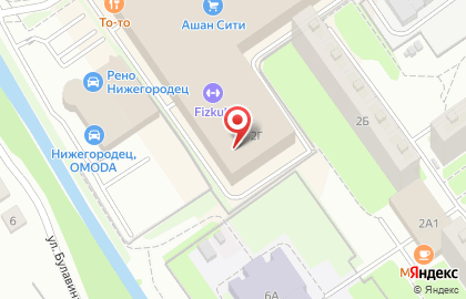 Праздничное агентство Радуга в Автозаводском районе на карте