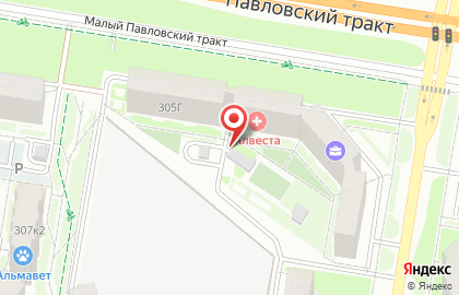 Автостоянка Павловский тракт 303Б на карте