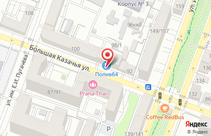 Юридическая коллегия на Большой Казачьей улице на карте