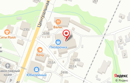 Магазин женской одежды, ИП Стешкина С.Ф. на карте