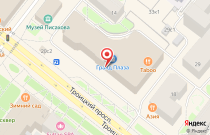 Салон женской и мужской одежды Thor Steinar на карте