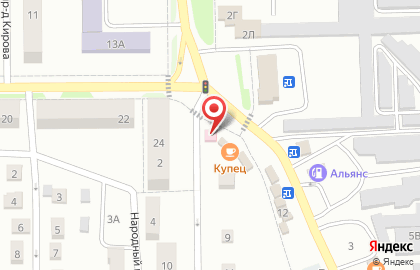 Ассоциация аптечных организаций Надежда-Фарм на Народной улице на карте