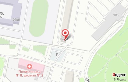 MST Intertrade, GmbH на карте