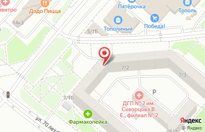 Омский центр пластиковых окон в Кировском районе на карте