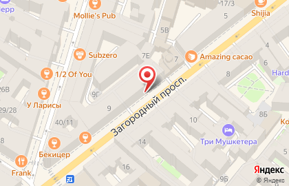 Street food bar Гужва на карте