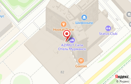 Телекоммуникационная компания Билайн Бизнес на проспекте Ленина на карте
