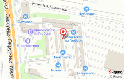 Магазин автохимии, ИП Корбан А.В. на карте