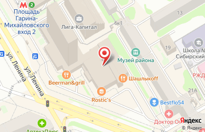 Служба доставки готовых блюд Beerman на Площади Гарина-Михайловского на карте