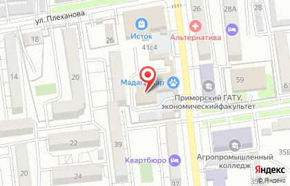 Автомойка Grass на улице Горького на карте