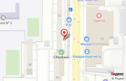 Ломбард Аверс Кредит на Новосибирской улице на карте