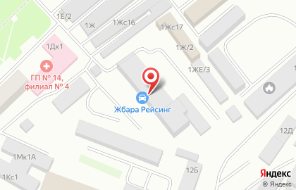 Краевой центр пчеловодства, птицеводства и животноводства пчеловодства, птицеводства и животноводства в Красноярске на карте
