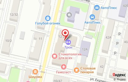 ООО Стандарт Аудит на карте