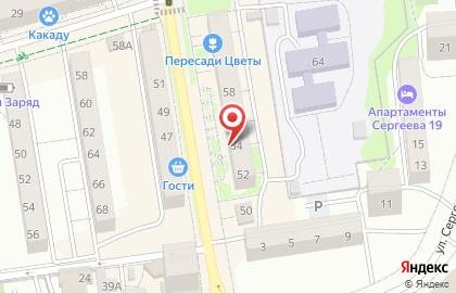 Студия кухни на Пролетарской улице на карте