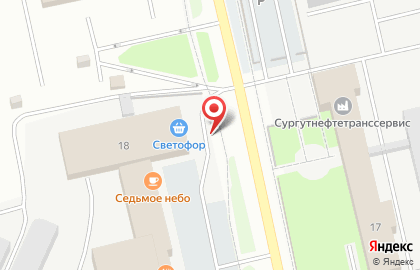 Магазин Светофор в Сургуте на карте