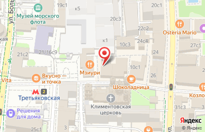 Лаборатория Ситилаб в Москве на карте