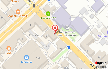 Октябрьский районный суд на улице Ленина на карте