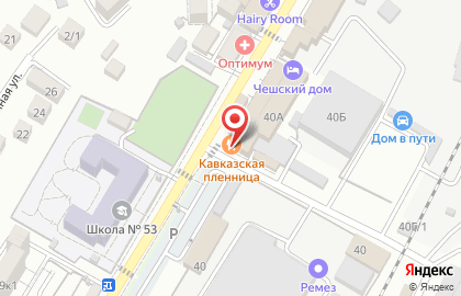 Бар Советская пивная в Адлерском районе на карте