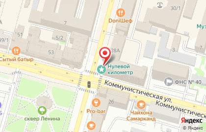 Служба экспресс-доставки EMS Почта России в Кировском районе на карте