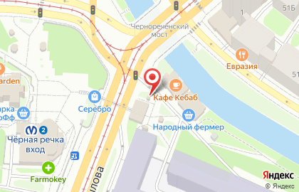 Кафе Суп с собой на улице Академика Крылова на карте