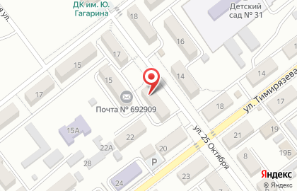 Приморский краевой колледж искусств на улице 25 Октября на карте
