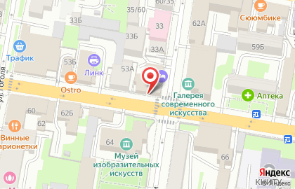 Культурный центр Василия Аксенова ДА! на карте