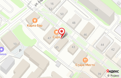 Банкомат Северный банк Сбербанка России в Архангельске на карте