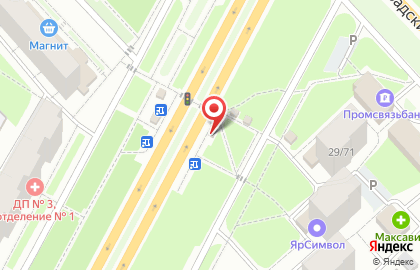 Киоск ТК Экспресс на Ленинградском проспекте на карте