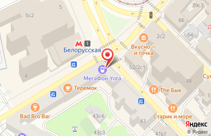 Ювелирный салон Московский Ювелирный Завод на улице Грузинский Вал на карте
