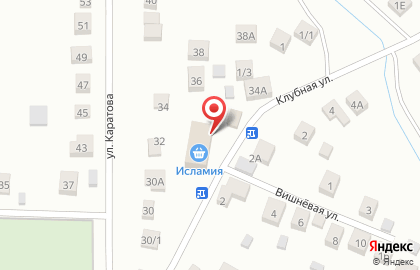Магазин Исламия на карте
