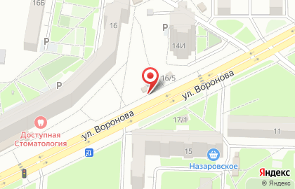 Магазин хозтоваров в Красноярске на карте
