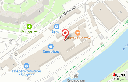 Магазин овощей и фруктов в Москве на карте