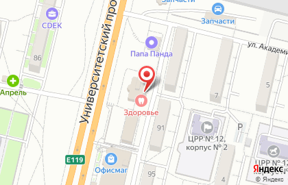 Нотариус Борзенко Б.А. и Борзенко Т.В. на карте