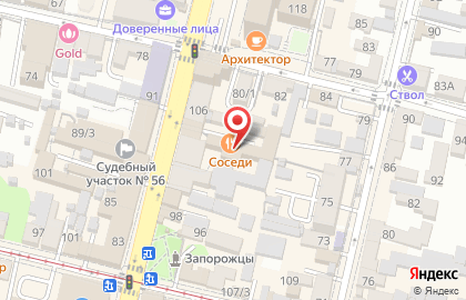 Парикмахерская контора Влад Лисовец на карте