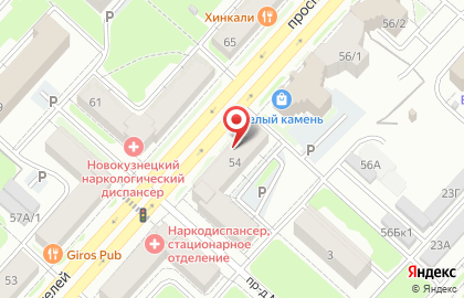 Художественная студия арт вей на карте