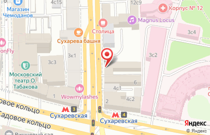 Центральная Санитарная Служба в Мещанском районе на карте