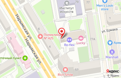 Центральная ветеринарная клиника в Железнодорожном районе на карте