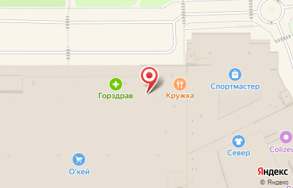 Банкомат СберБанк на проспекте Ленина, 34 на карте