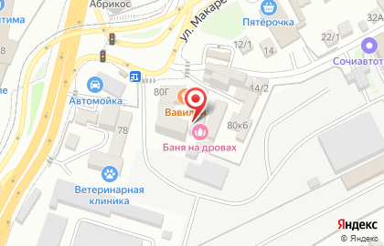 Театр современного танца DPrime на Пластунской улице на карте
