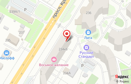 Салон оптики На Северном на карте