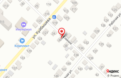 1C в Марксе на карте