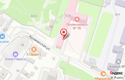 Диагностический центр МРТ Воронеж на карте