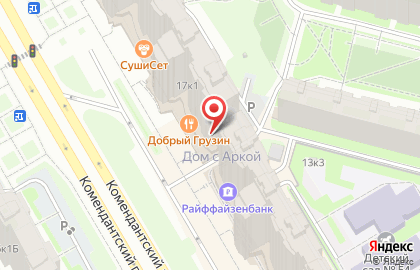 Аптека Озерки на Комендантском проспекте, 17 к 1 на карте